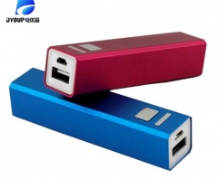 High quality cheap Portable External Battery mini 2600mah cell phone mobile power bank