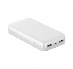 Portable Universal Powerbank 20000mAh For Customer Promotion